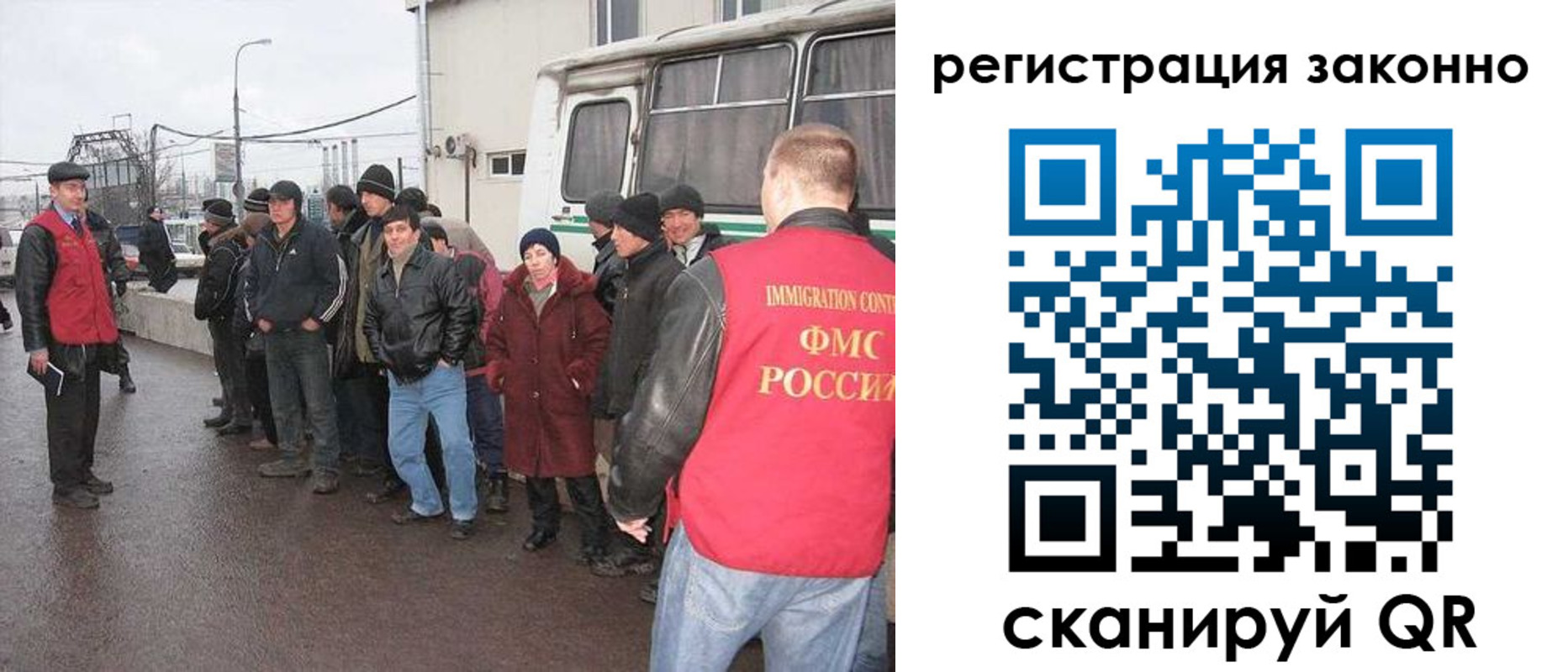 где прописаться в Ярцево
